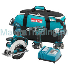 Сумка Makita 831284-7 для инструментов