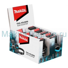 Набор поясных сумок Макита (P-72394)