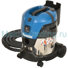 Пылесос Makita VC 2012 L