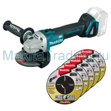 Аккумуляторная угловая шлифмашина Makita DGA 504 ZX2