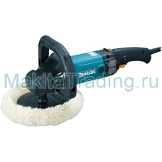 Полировальная шлифмашина Makita 9237 CB